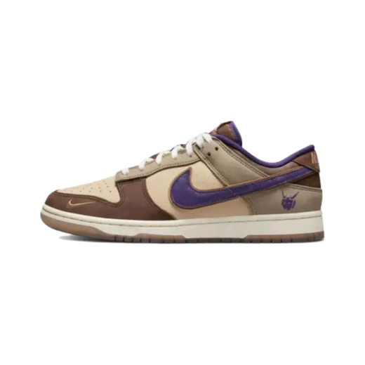 
Nike (NIKE) [Spot] Nike Dunk Low Fashionable and versatile Men's Low Top Casual Board Shoes DQ5009-268 Brown 43
