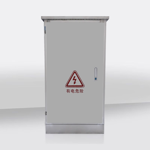 Aoyanlai outdoor waterproof stainless steel floor-standing network cabinet outdoor rainproof switch amplifier cabinet 600*600*450