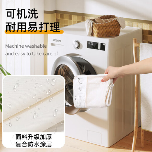 
Baicaoyuan travel storage bag suitcase storage bag separate bag portable travel clothes bag underwear lingerie trousers