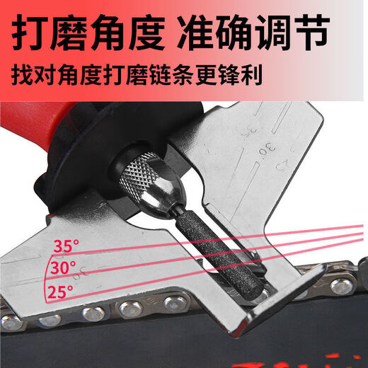 Chain grinder, electric chain grinding machine, electric saw, chain saw, chain grinder, electromechanical file grinder, emery grinding head, 220V electric grinder + 10 emery 15 ceramics