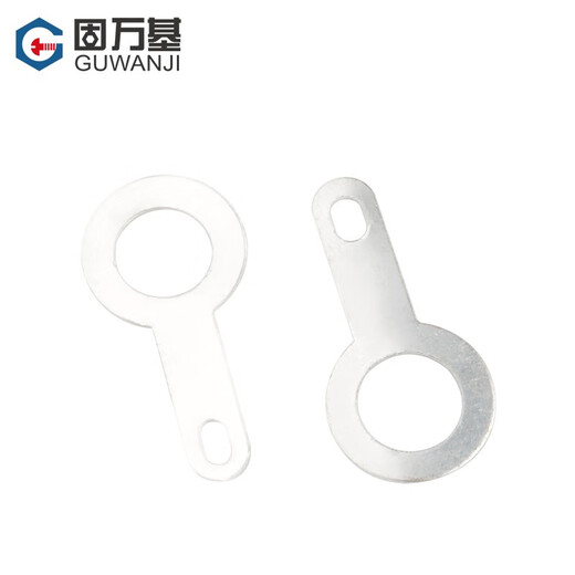 Guwanji single-head soldering lug copper silver-plated wire ear washer circular ring welding terminal copper lug copper gasket M3.2 50 pieces