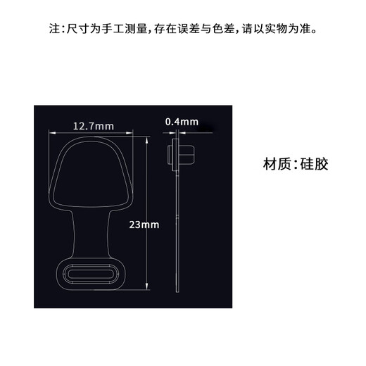 Kunsui Type-C interface Android phone charging port dustproof plug anti-lost and anti-dust silicone plug charging port plug power plug black Type-C charging port dustproof plug 3 pack