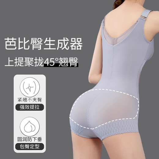 Xue Qianman's tummy-controlling body-shaping garments, one-piece corset, butt-lifting pants, tummy-controlling pants, breast-supporting and secondary breast-shaping thin body-shaping bodysuit L