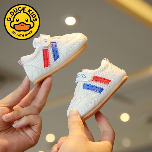 
G.DUCKKIDS Spring and Autumn 0-1 year old baby soft sole toddler shoes children's breathable mesh shoes 3-6-10 months infant and children's shoes A66 orange 14 inner length 11.0cm
