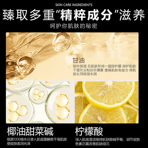BAILUHUI CO CO Perfume Shower Gel Fragrance Lasting Fragrance Shower Gel Body Refreshing Moisturizing Family Pack 800g