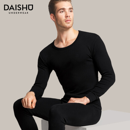 Kangaroo Autumn Clothes and Autumn Pants Men's Pure Cotton Thin Thermal Underwear Men's Suit Round Neck Bottoming Cotton Sweater Black XXL (180/105)