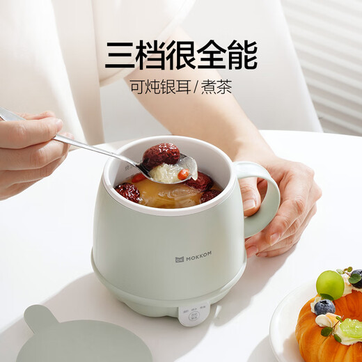 Mokkom health pot, hot milk cup, office silent health cup 0.5L, boiled camellia tea, white fungus, hot milk artifact, kettle, office boiling cup, hot milk cup, goose yellow 0.5L (spoon included)