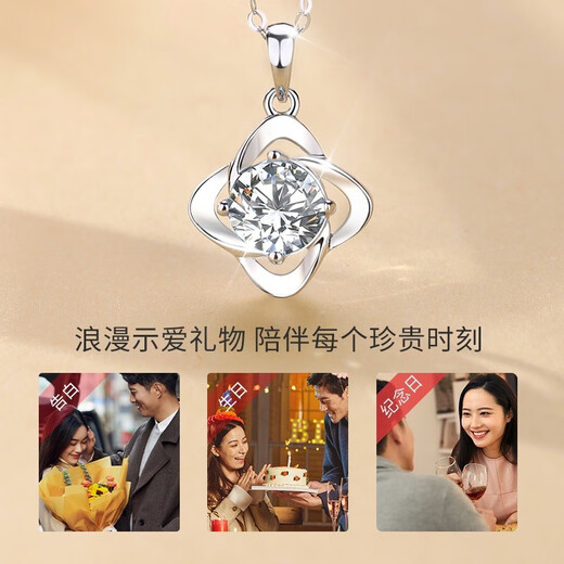 LAOLATU platinum necklace for women platinum 2025 new four-leaf clover light luxury niche Chinese Valentine's Day gift for girlfriend and wife 999 platinum necklace + pt950 moissanite pendant
