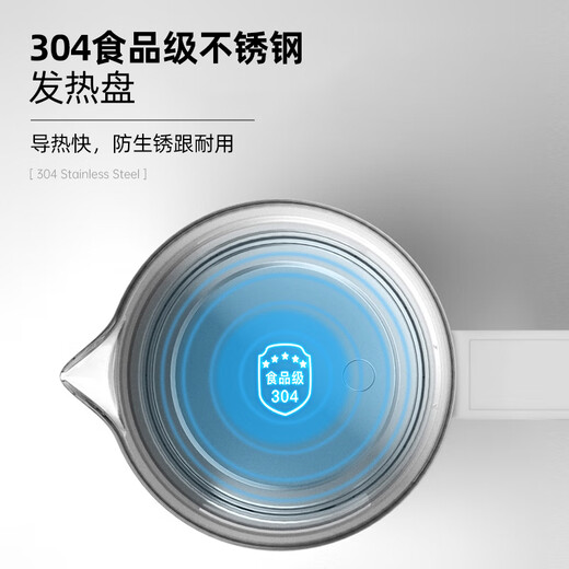 LIFE ELEMENT Health Pot Mini Tea Maker Tea Kettle Decoction Pot Electric Tea Kettle Kettle Electric Kettle Health Cup 0.6L Smart I13-H02