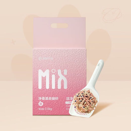 NetEase carefully selects new cat litter, new pure fragrance mixed cat litter, fresh white peach, pet friendly, pure scent, water absorbent, low dust cat litter, official warehouse straight hair, date fresh, static fragrance mixed cat litter 2.5kgx1 bag
