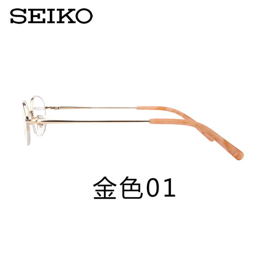Seiko Gläsebrahmen Rahmen Rahmen reines Titan-Frauen-Modegeschäft halbrahmen Brillen Rahmen optische Brille Myopie mit Gläser H02028 Pink 38 Einzelrahmen (mit Spiegelkoffer Spiegeltuch)