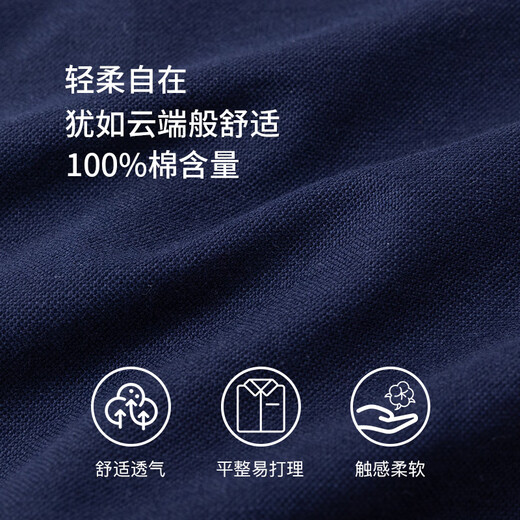 U.S. POLO ASSN.衬衫男长袖秋季纯棉商务休闲宽松免烫男士衬衣 灰绿色 L 