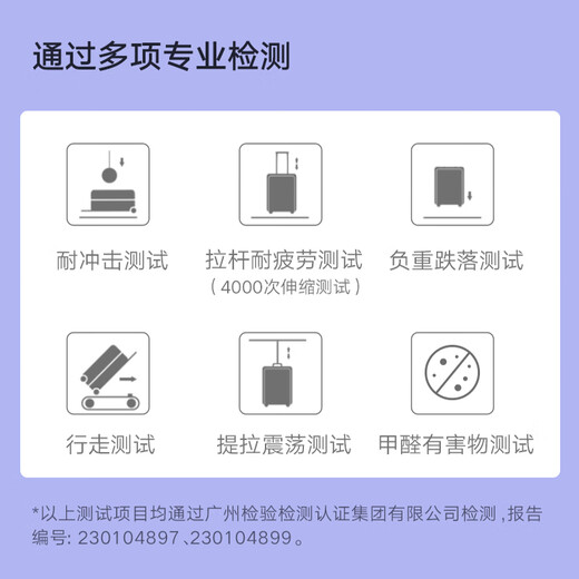 95% new Mijia Xiaomi suitcase 24-inch trolley case large-capacity suitcase universal wheel password box men's and women's leather suitcase green