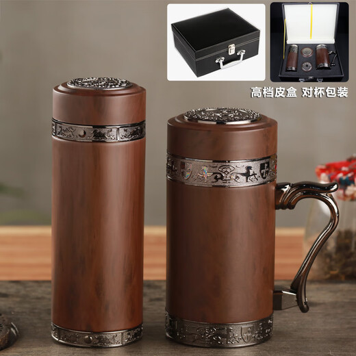 SENLEBAO Senlebao Tasse isotherme en argile violette avec poignée, grande capacité pour homme d'affaires, fabrication de thé, nouveau cadeau, logo personnalisé, gravure, motif de poignée de dragon Longyun, boîte en cuir assortie