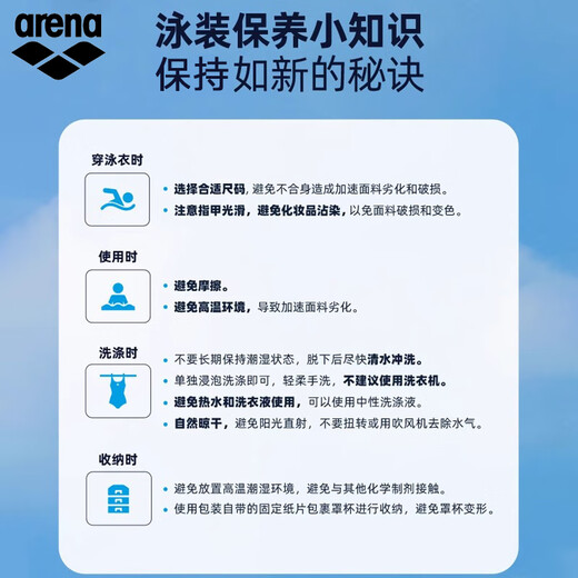 Мужские трусы серии Arena (arena) source power с принтом, модные, не смущающие плавки для фитнеса, черные/синие (BKBU) XL