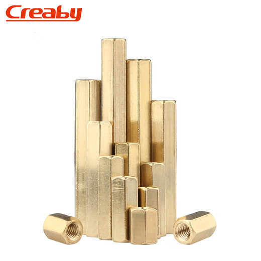 Creaby two-way hexagonal copper column circuit board support copper stud chassis motherboard isolation column double-ended copper column M2.5*7 20 capsules
