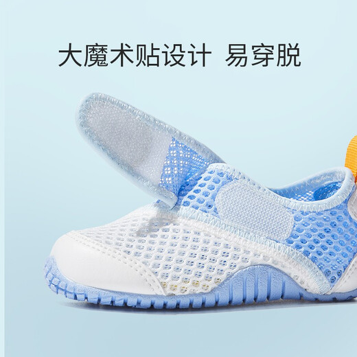 Обувь Carter Rabbit для малышей 1-3 лет, сетчатая обувь, весенняя детская обувь для детского сада, функциональная обувь, детская дышащая домашняя обувь для детского сада, оранжевый, розовый, белый 19, внутренняя длина 12,0 см, длина стопы 11,0-11,5