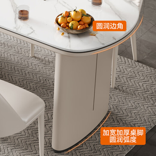 Tangjiang No. 1 cream style small apartment retractable slate island dining table integrated home kitchen guide multi-functional table and chair combination Snow mountain white slate + tea stove style (bull socket) 1.2 meters one table and four chairs retractable