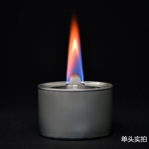 Baochi environmentally friendly oil small hot pot fuel tea cooking vegetable oil environmentally friendly and safe heating mineral oil outdoor insulation grilled fish fuel 100g single head burns for about 2 hours 6 cans