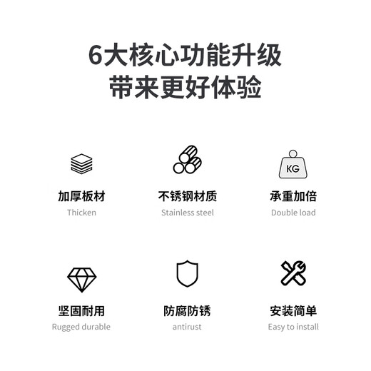 Xin Yingzhi Thickened 1.5P Air Conditioning Bracket Stainless Steel Air Conditioning Outdoor Unit Frame 180KG Load Bearing Haier Kelon Xiaomi Greoux Midea 1.5 HP Universal Air Conditioning Bracket