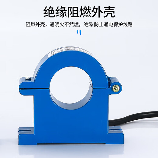 Shanghai opening and closing current transformer three-phase open type 100/5 600/customized HXM2773 opening 50 100/5