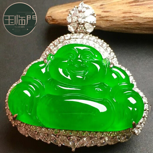 Yulinmen customization supports customization of Laokeng A goods jade carving, ice seed Maitreya Laughing Buddha pendant, jade 18K gold inlaid pendant, customer selection has been contacted - final payment is 4,000