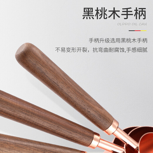 Oraldo 304 stainless steel measuring spoon long handle protein powder coffee measuring spoon large capacity spoon measuring rice spoon baking measuring spoon rose gold measuring spoon four-piece set