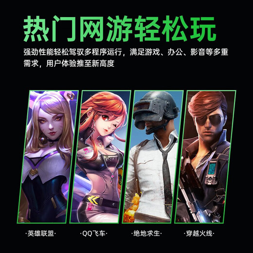 KHXZAI Book国行【2025款英特尔选酷睿】金属笔记本电脑轻薄本大学生网课设计学习商务办公游戏补贴 【48G运行】酷睿i9级+4K级IPS护眼窄边全屏 1TB超速固态硬盘【80%客户选择】