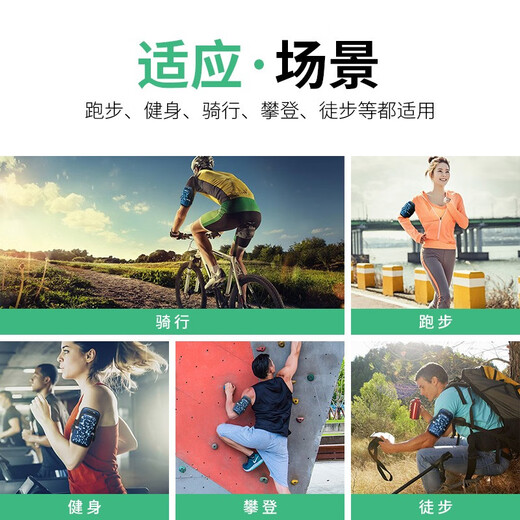 Mogos running mobile phone arm bag arm and wrist dual-use mobile phone bag sports running mobile phone protective cover water-repellent large capacity for men and women suitable for Apple Huawei Honor Xiaomi vivooppp Zi Xing Orange upgraded version water-repellent design large capacity within 7 inches