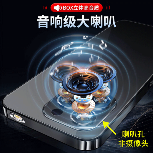 Tianyu 2.8 Großbild-4G-Vollnetzwerk-Mobiltelefon für ältere Menschen, ultradünnes Gehäuse, große Zeichen, laute und große Tasten, lange Akkulaufzeit und lange Standby-Zeit, Mobiltelefon für ältere Menschen, Studenten, die das Internet verlassen, Mobiltelefon-Backup, mattschwarz, mit Original-Ladegerät