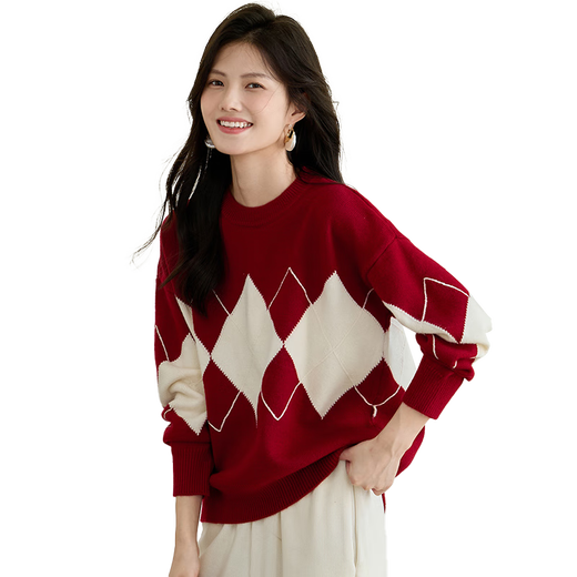 She enjoys knitted sweaters for women New Year's wear sweaters for women diamond-shaped lazy style autumn and winter knitted tops Recommended 90-120 Jin Jin equals 0.5 kg