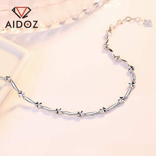 Aido Diamond Platinum Star Bracelet Women's Fashion pt950 Platinum Starlight Sparkling Bracelet for Wife, Weight 6.1-6.3 Grams, Length 16+2cm