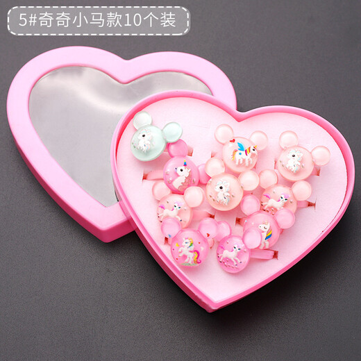 Meng Junchen Children's Cartoon Ring Set Female Princess Cute Baby Toy Plastic Small Ring Children's Jewelry Girls Diamond Sparkling Style 36 Pack