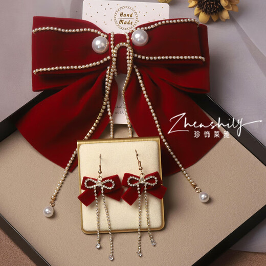 KZD Old Phoenix Gold Store Wine Wear Couvre-chef en velours rouge avec nœud et boucles d'oreilles de mariée pour femme, mariage, fiançailles, banquet, accessoires pour cheveux, pinces à cheveux à 3 nœuds + 4 clips d'oreille