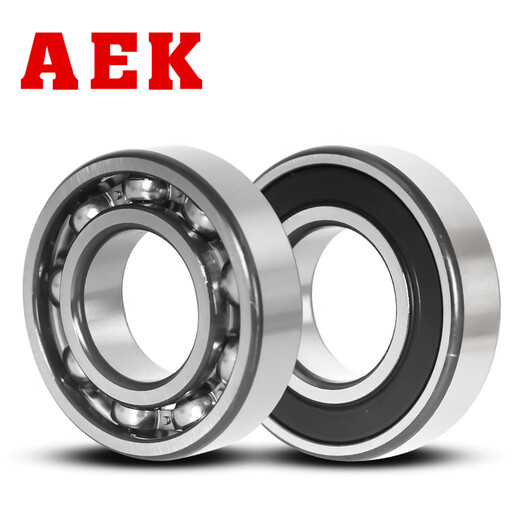 AEK/Aiyike imported from the United States 6215-2RS deep groove ball bearing Rubber seal [size 75*130*25]