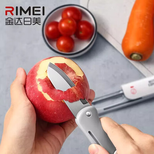 金达日美水果刀削皮刀二合一厨房专用土豆刮皮去皮刀削皮神器家用水果瓜刨 水果刀削皮器二合一