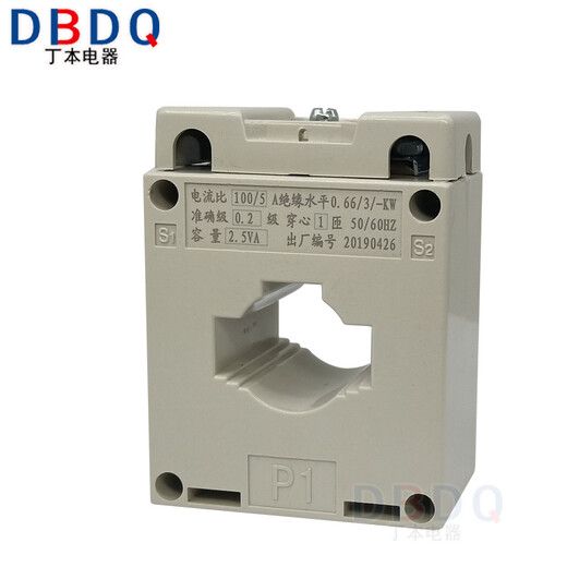 Current transformer measurement high precision 0.5S 0.2S level three-phase AC 1005380 electric meter 05 100A5A 30mm