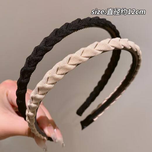 Qindu Simple Hair Pressing Headband Women's Face Wash Headband Women's High-Quality Anti-Slip Broken Hair Hairpin 2023 Headwear Twist Braided Hairband - Black