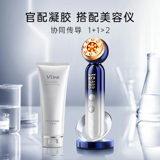 V.ONE Skin Rejuvenation Gel for use with facial hair removal equipment, white 80g