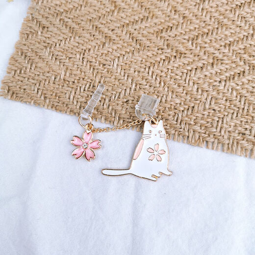 Ye Yu is suitable for Huawei mobile phone dustproof plug type-c data port beautiful picture Samsung Xiaomi OPPO universal cute girl heart pendant vertical ear rabbit separate charging plug Apple iPhone interface