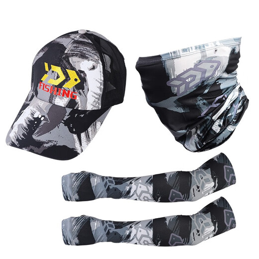 Xionghuo fishing hat, same style for men and women, three-piece set of sun protection equipment, ice silk sleeves, protective mask, Luya summer fishing equipment, three-piece set of summer sun protection equipment, gray