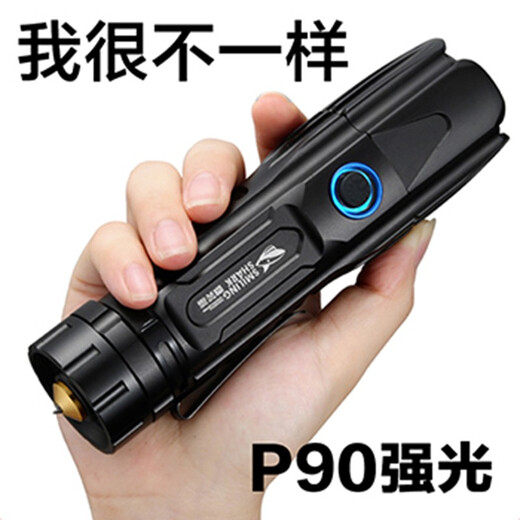 Smiling Shark E32 strong light long-range rechargeable flashlight P70P90 high power 26650 ultra-bright zoom waterproof outdoor outdoor lighting P90 wick telescopic dimming with 2 26650 batteries