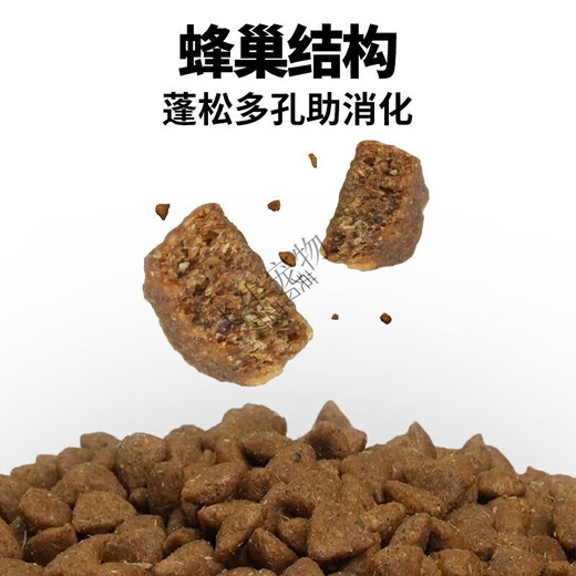 Honest Cat Food P32 High Protein Full Period 8kg Cat Food P40 Full Price Grain-Free P32 8kg