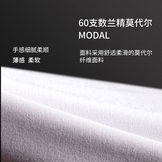 Catman Modal Autumn Pants Men's Thin Seamless Tight Warm Pants Men's Leggings Single Slim Winter Black 2XL Recommended Weight 140-160Jin Jin is equal to 0.5 kg