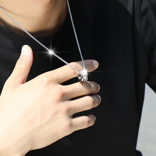 MZMZ platinum necklace men's pt950 platinum fashion accessories pendant hip-hop Valentine's Day birthday gift for boyfriend local warehouse next day delivery - light luxury transfer bead necklace - chain length 55cm