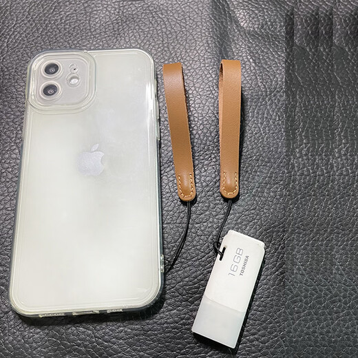 Biaz mobile phone lanyard camera wallet U disk key pendant suitable for Apple iPhone16 Huawei mate60pro and other mobile phone case hanging chain SP1