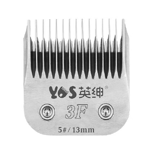 Yingshen Pet Electric Clipper Pet Shop Professional Grooming Hair Clipper Dog Long-haired Dog Shaving Large Electric Clipper LB-970D Individual 3F Blade (Hair Retention 13mm)