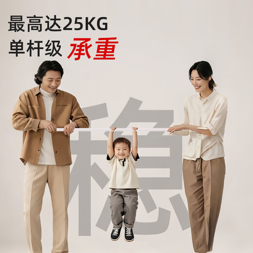 AOTGSSE anti-fall mosquito net baby bed integrated anti-fall guardrail mosquito net all-inclusive anti-fall bed fence quiet white 1.8*2.0 meters bed type four-sided one-piece