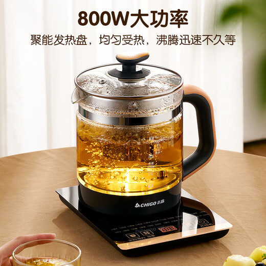 CHIGO health kettle, tea kettle, electric kettle, kettle 1.8L, multi-function constant temperature kettle, flower tea kettle, mini glass medicinal meal kettle, black gold, with egg rack 1.8L