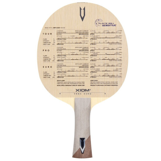 XIOM VEGA carbon fiber table tennis blade professional table tennis racket offensive competition training light cricket board Weijia Europe horizontal shooting FL (long handle)